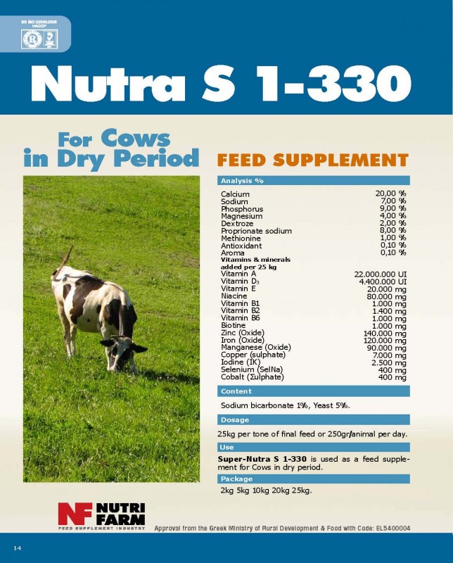 Nutra S 1-330 for Cows in Dry Period